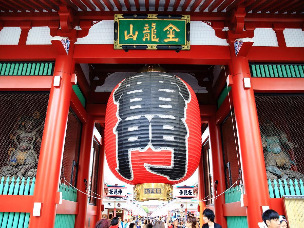 Coto Tokyo Asakusa 1 Tóquio Exterior foto